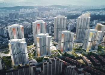 south korea plans to build a 10 minute high tech city in seoul 117093