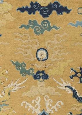 The carpet is believed to have been placed under the Ming emperor's dragon throne.