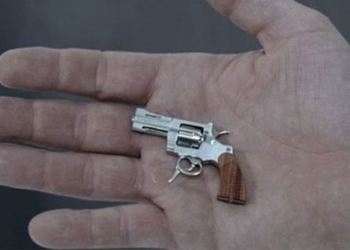 the smallest silencer in the world weighs 19 grams can be lethal 117200