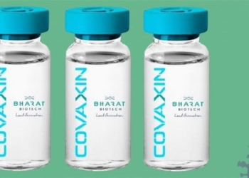 the technology behind the covaxin vaccine has just been approved 116932