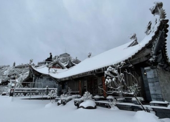 this winter came early and colder than 2020 116647