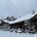 this winter came early and colder than 2020 116647