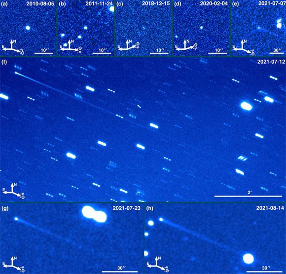 Images showing asteroid 2005 QN137 behaving like a comet