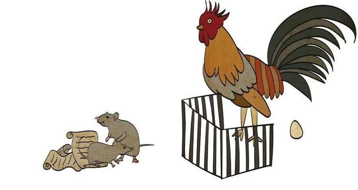 Medieval Court for Animals