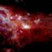 unusual radio wave discovery from dai ngan ha center 116525