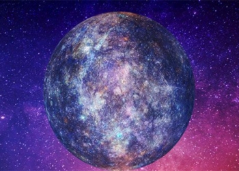 which planet is the smallest in the solar system but has a giant magnet 115879