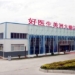 why farm raised catfish is popular in china 117407