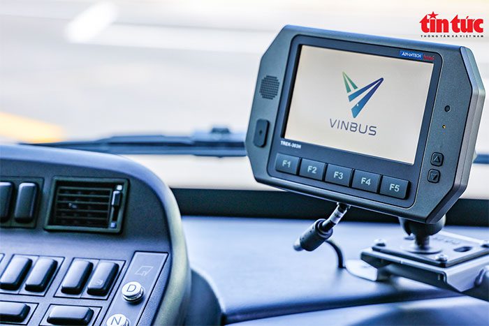 Vehicle movement schedule data will be sent to the control center.